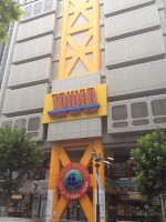 /album/rinko-sato-aico-/img-0011-jpg/